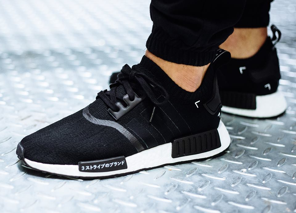 Adidas NMD pas cher